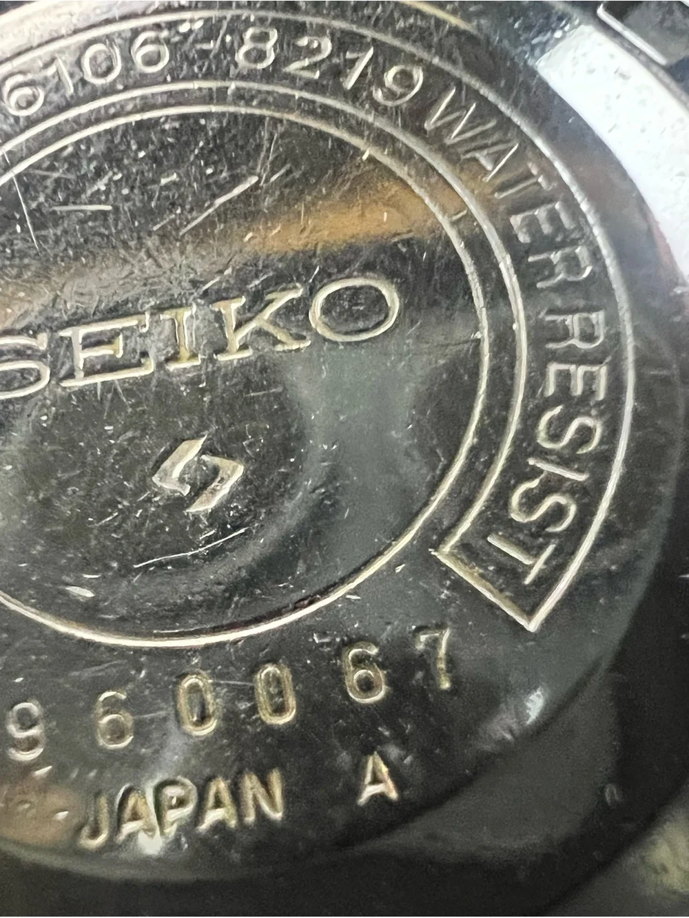 Seiko brand model
